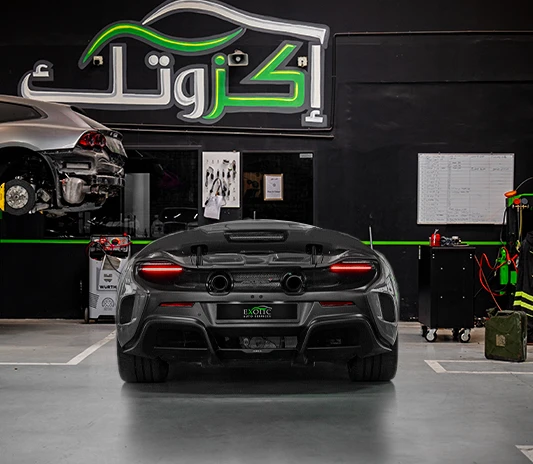 Mclaren engine